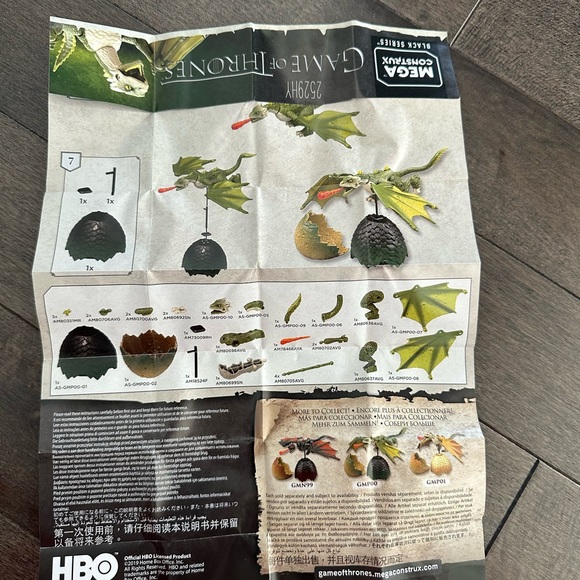 Mega Construx - Game Of Thrones Dragon Model - Picture 4 of 6